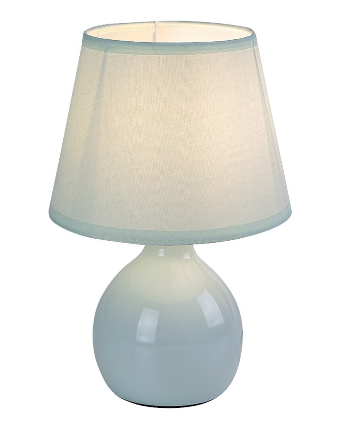 Настільна лампа Rabalux 74077 Ingrid